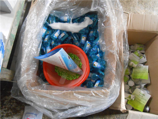 苏州黑作坊制售进口减肥药牟暴利被查