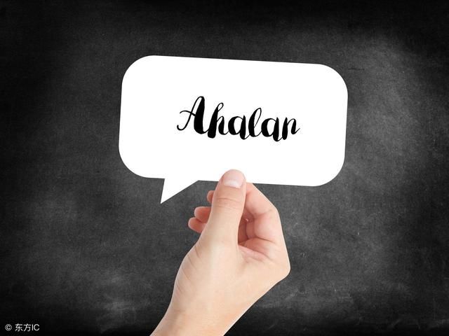 常用的网络推广手段有哪些,如何进行有效推广