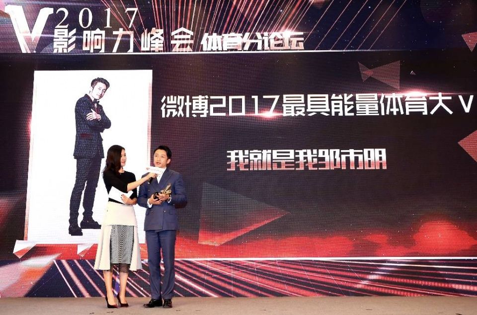 2026年贵港市电子商务数据服务项目采购公告