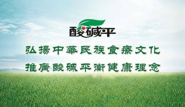 狻戬平生物电渗透DDS按摩器对操作者有什么