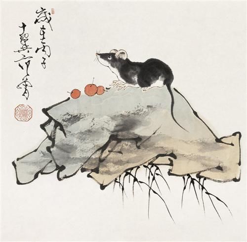 鼠年出生的人的命运,谁的赚钱能力最棒