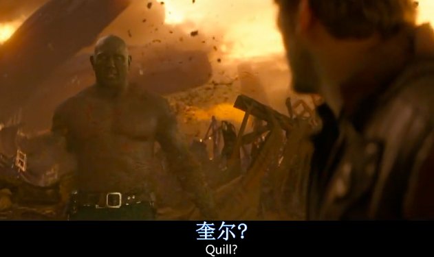 灭霸响指后那些灰飞烟灭的超级英雄,网友:看着