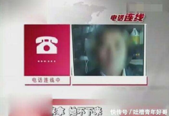 女子称学车被教练蹂躏, 教练大呼冤枉: 她是做小