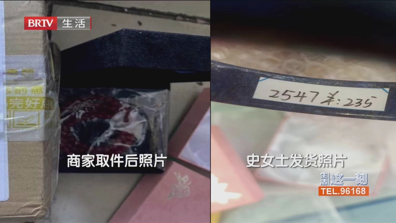 《生活这一刻》20231103