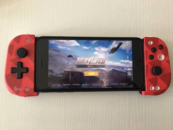 如何用拉伸手柄玩荒野行动?北通W1完整教程