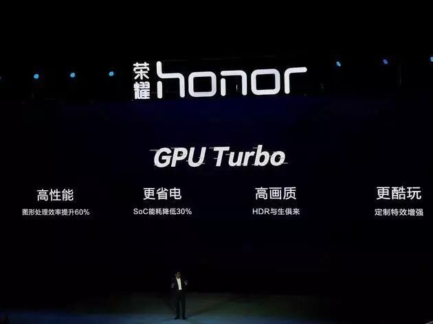 抖音、搜狗因侮辱英烈内容被责令整改;华为