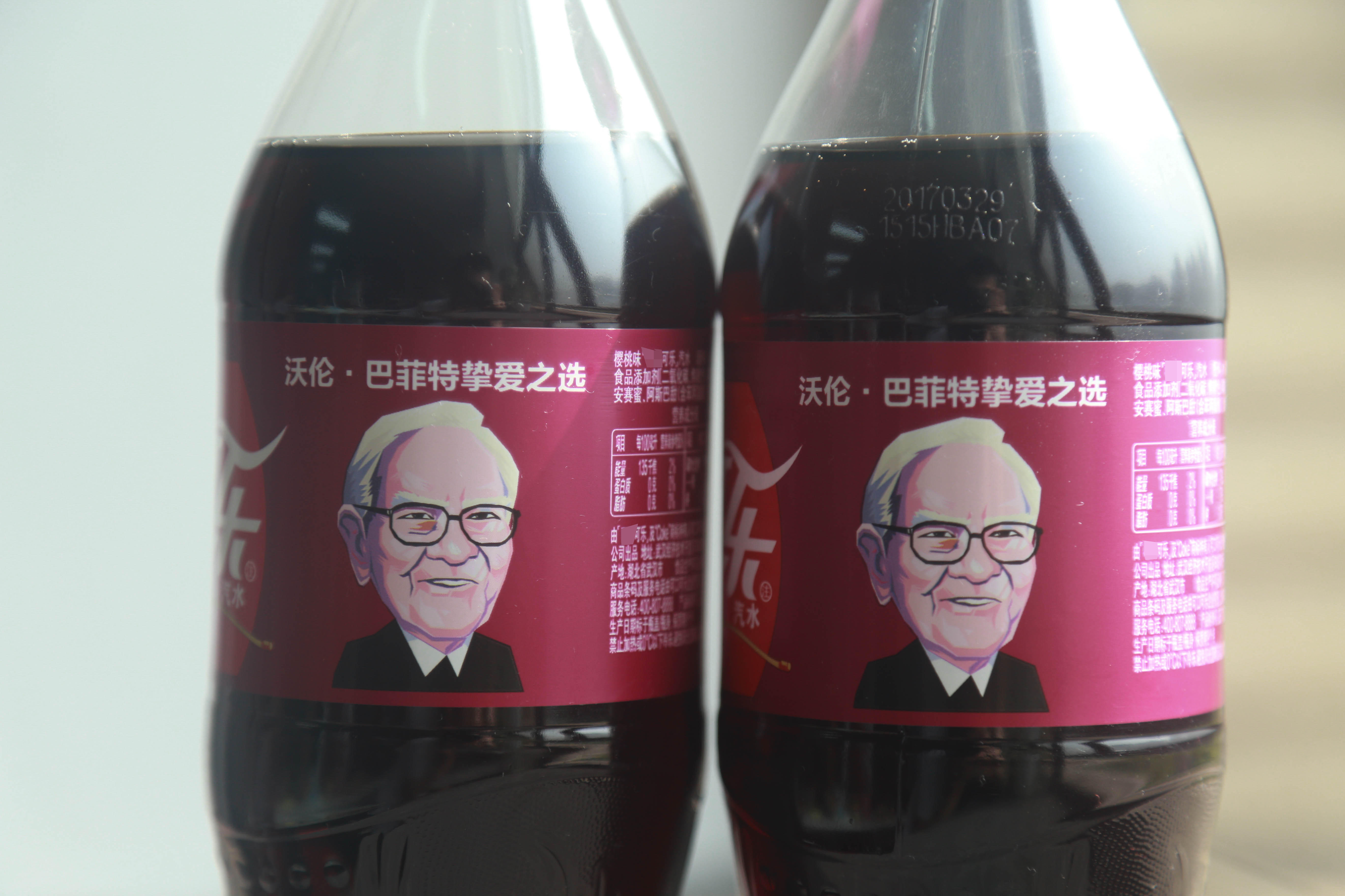 股神巴菲特也拯救不了这款樱桃味可乐