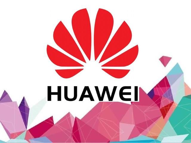 5G中国!北斗华为掀起新浪潮打电话上网不用钱