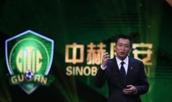 国安董事长:理解足协转会新政 但足球有其发展