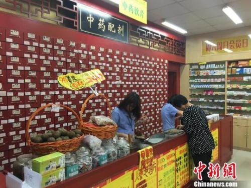 浙江官方回应小学开中医课:为辅修课程 不设考核