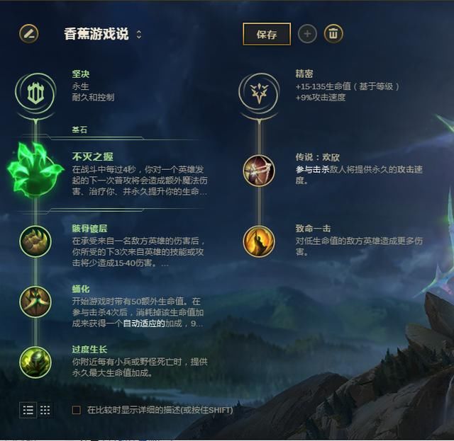 英雄联盟上单亚索套路打法;想杀我来5个人吧