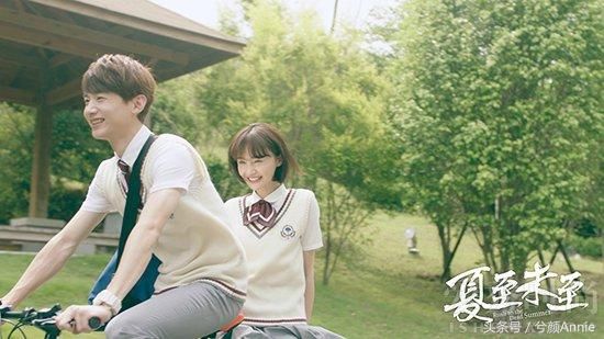 《夏至未至》立夏的独白:那个男孩教会我成长