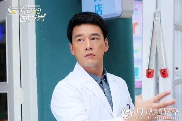 《桔子街的断货男》燃温馨甜蜜之恋 掀起婚恋革新浪潮