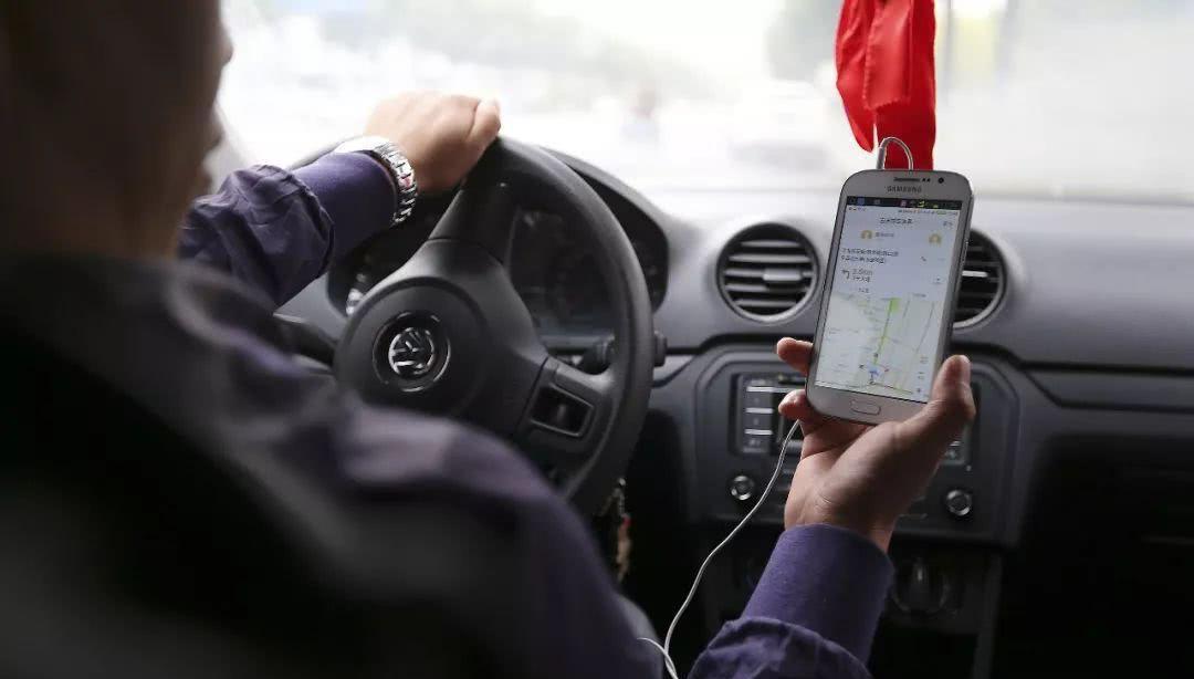 为何很多滴滴司机宁愿被扣服务分,也要取消订单不接这几类乘客