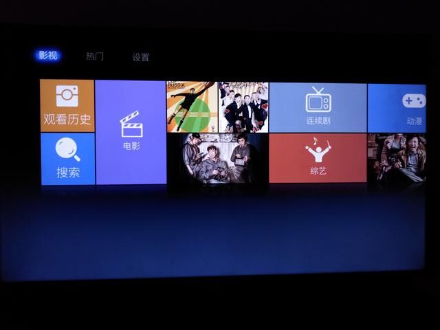 看电视找影片看这里,电视点播直播软件通通有