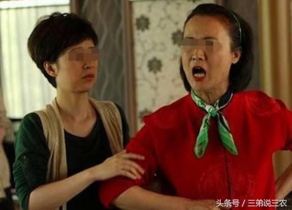 婆婆不肯出彩礼钱,看到儿媳的嫁妆却急眼了,儿