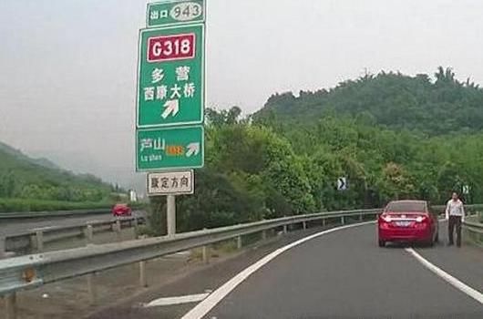 2018年新交规执行,这5种行为别再犯,抓到就扣