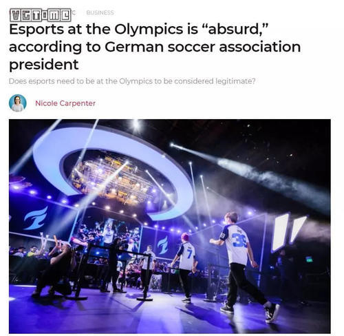 如果奥运会加入电子竞技项目,中国能拿几块金