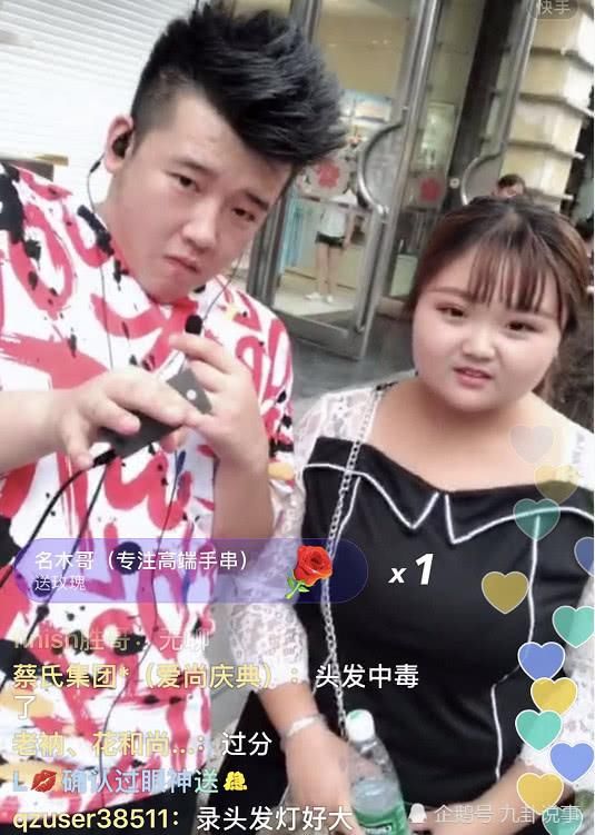 二驴的联手木森,欲抗衡祁天道,祁天道欲抢占快