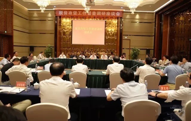 湖南省人大常委会副主任王柯敏赴新邵调研督导