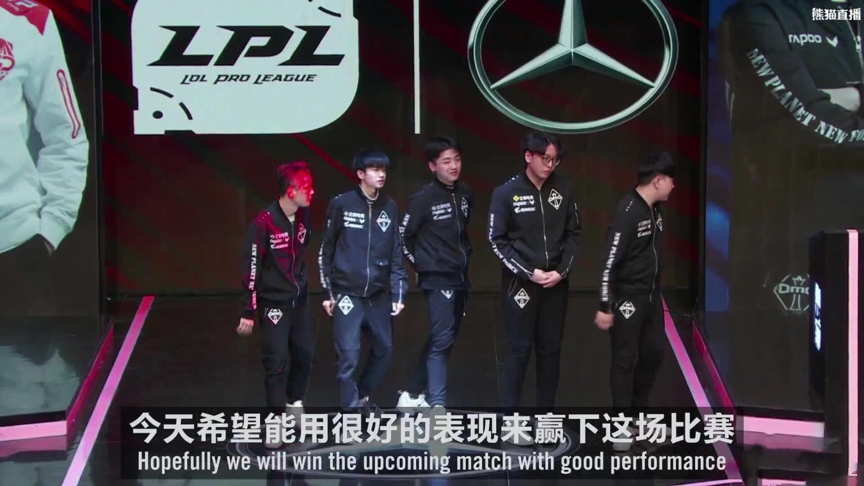 OMG又输了, 富二代Icon沉迷游戏无法自拔, 暖