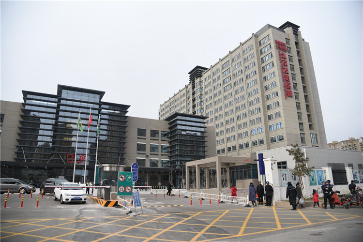 北京友谊医院通州院区试开诊 提供多种智能服
