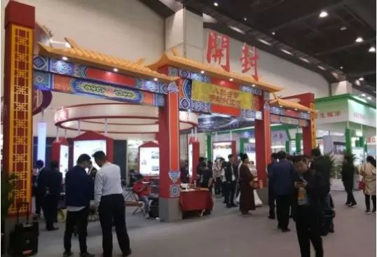 中原硅谷落地郑开!开封又迎来8个投资项目,总