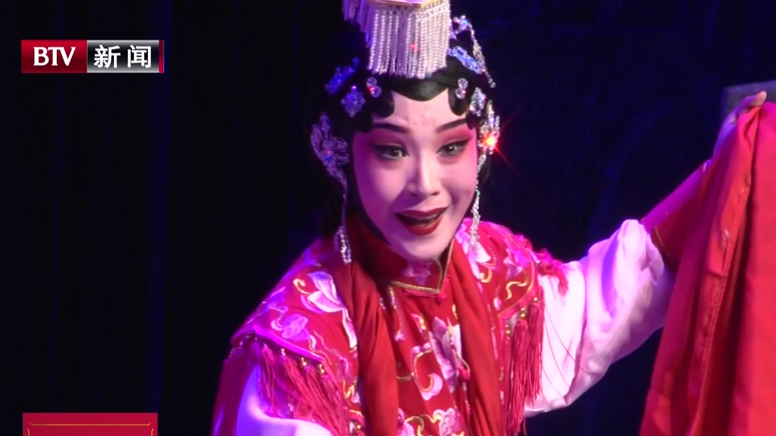 戏曲学院多剧种人才培养  为剧种延续发展找出路