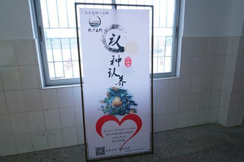 这是什么品种的橙子?30元一斤,还每人限购一箱