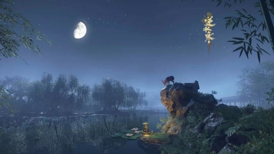 《逆水寒》借WOW服务器开服 吃鸡又出无敌