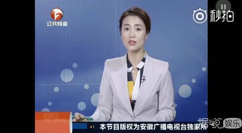 玩具小视频儿童平衡车 t01445bf82c3233abbe.jpg?size=493x272