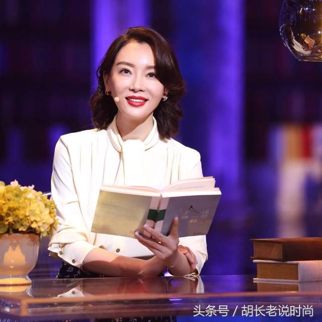 陈数亮相董卿主持的《朗读者》节目,网友:这二