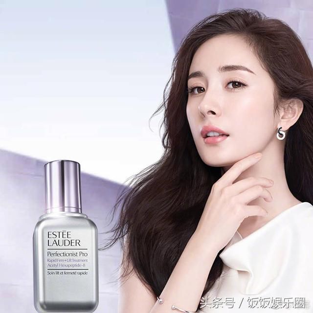 杨幂出道早期广告照片曝光,网友:一个大方脸,可