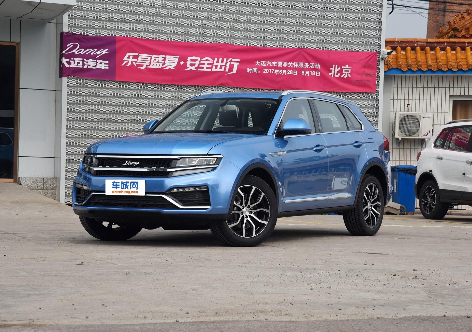 众泰旗下大迈x7限时抢购 16.19起售