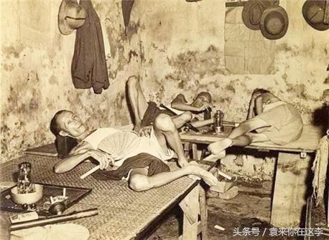 清末鸦片危害究竟有多大?男人瘦骨嶙峋,女子沦