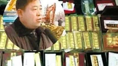 “亿元水官”马超群案明日开庭,其弟已获刑十三年 “亿元水官”马超群案明日开庭,其弟已获刑十三年