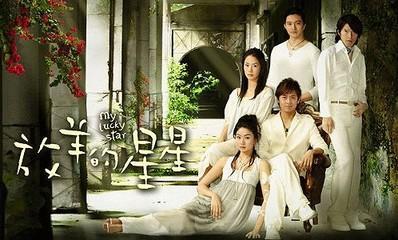 《放羊的星星》播出十周年,拍摄花絮大揭秘