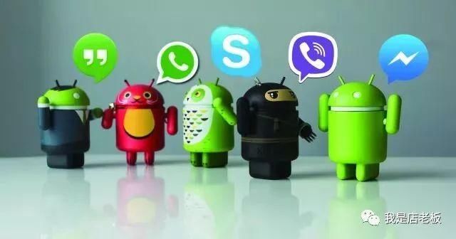 小程序社交型电商正在开辟新零售第一站-北京