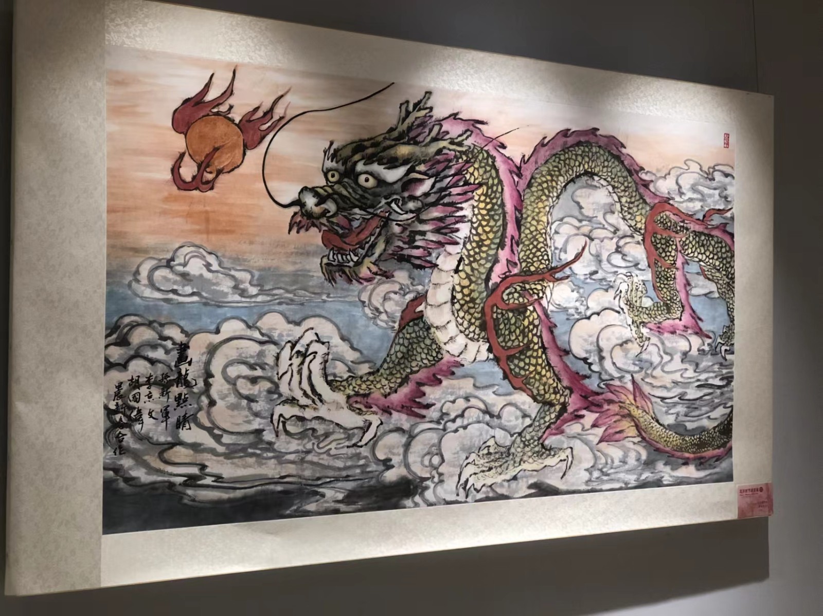想看以春天为主题的名家书画展?一定要来这里→_北京时间