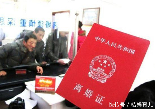 马蓉:我没出轨,王宝强家暴--离婚对孩子影响有