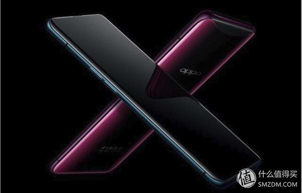 VIVO NEX和 OPPO FindX上市,段长、车间主任