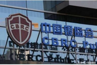 【2017统计数据】中国银行业资产规模达到新