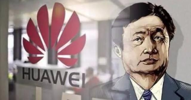 任正非如何管理华为的8万研发大军?薪酬绩效