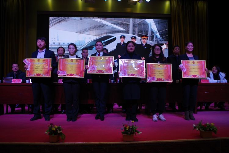渭南轨道交通运输学校2017-2018学年教育教学
