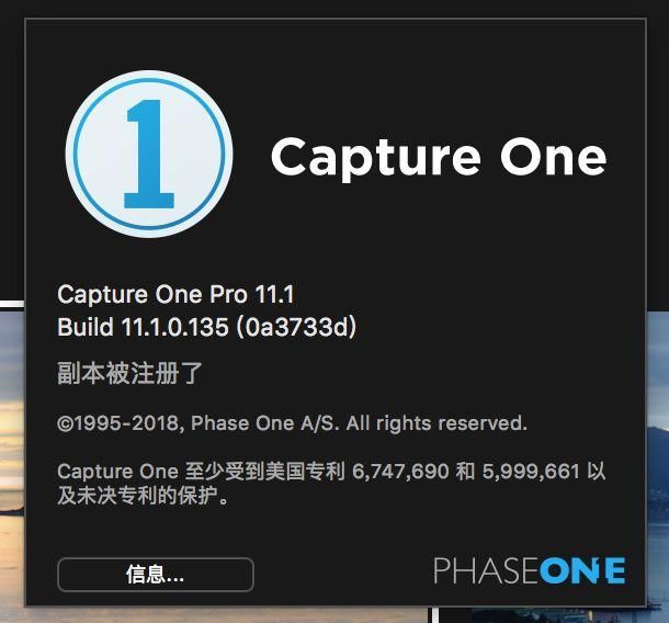 支持索尼A7III和富士XH1的RAW了!Capture On