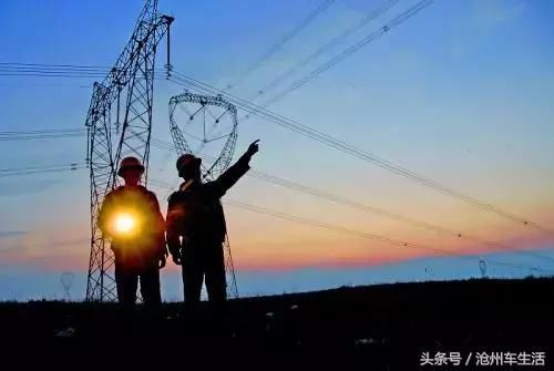 春节期间如何限行?沧州各商场、水电燃气、公