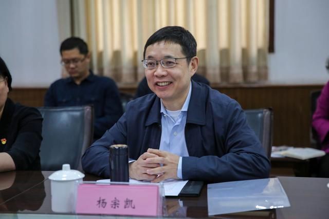 天体物理学家、校友武向平院士受聘西安电子科