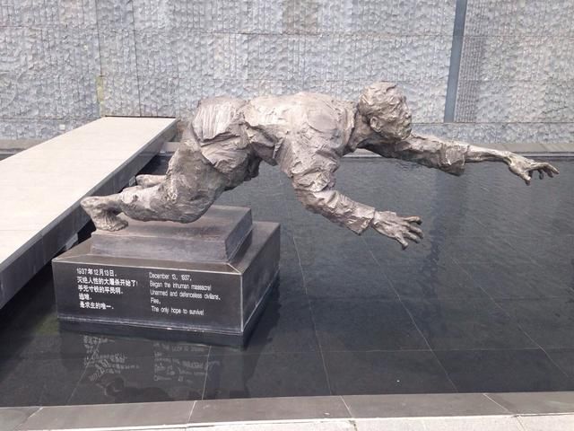 荒谬无耻!看日本历史教科书如何淡化篡改南京