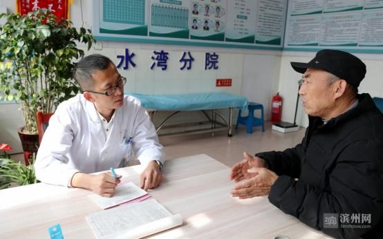 不忘医改初心|滨州市公立医院综合改革获国务