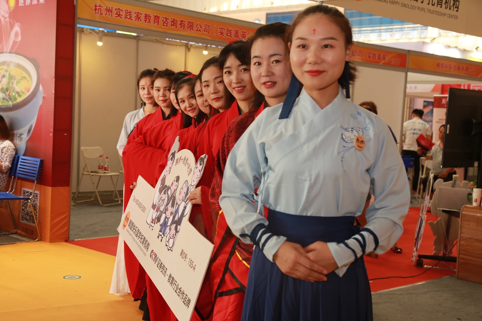 国学舞蹈《礼仪之邦》